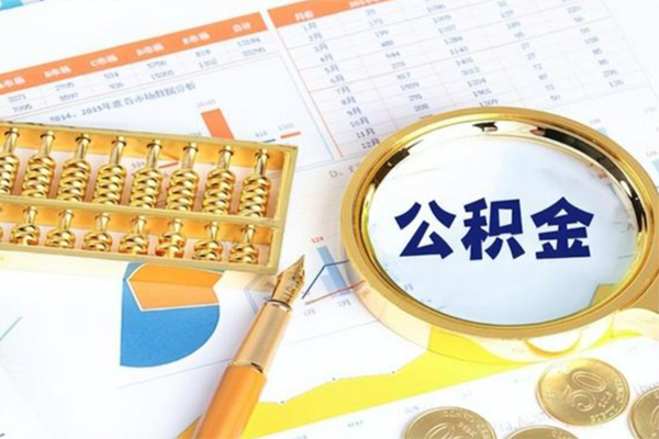 北京应急个人借钱怎么收费-北京应急短借当天借钱-北京应急短借个人