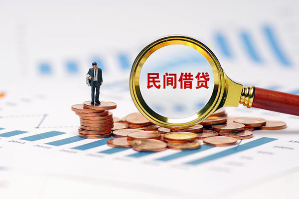 北京应急私借空放短借-北京应急小额贷款当天放款-北京应急借钱网