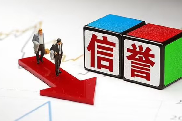 北京应急私人正规借贷-北京应急短借私借空放-北京应急借钱短借