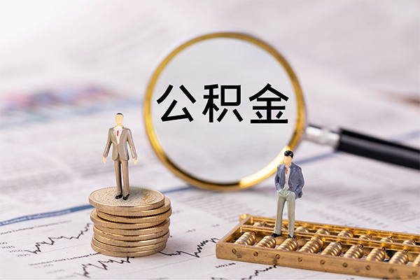 北京应急民间借贷-北京应急短借公证-北京应急私借空放短借