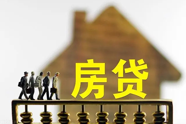 北京应急民间短借
