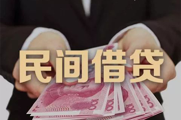 北京应急贷款公司电话号码-北京应急本地身份证贷款-北京应急贷款空放