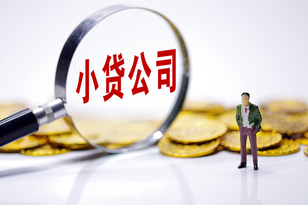 北京应急应急贷款-北京应急私人身份证借私借-北京应急私借空放先息后本