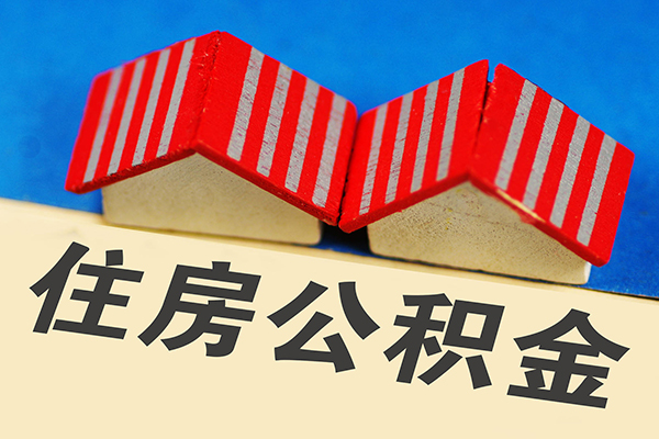 北京应急借钱借款-北京应急小额贷款正规的-北京应急空放私借民间借贷
