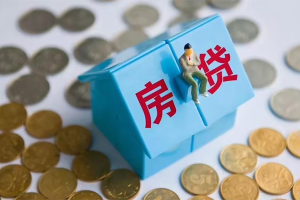北京应急小额贷款官网-北京应急短借信贷-北京应急快速小额贷款