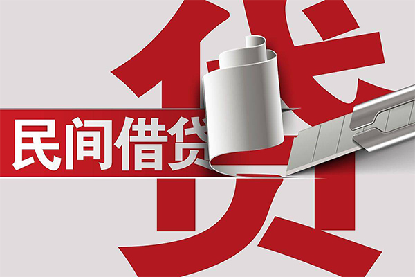 北京应急信用贷款办理-北京应急短借-北京应急短借空放