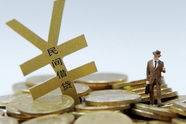 北京应急民间大额借贷-北京应急个人贷款额-北京应急身份证应急贷款