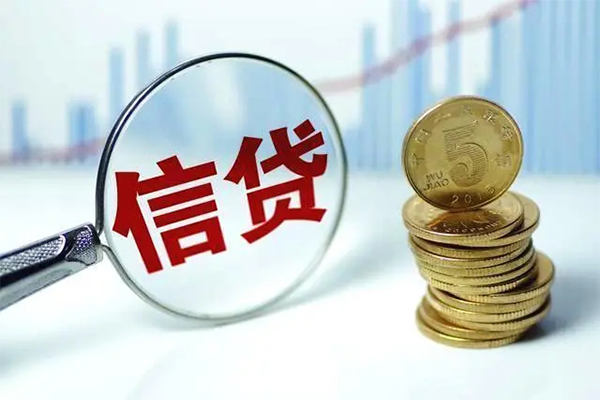 北京应急空放贷款当天下款