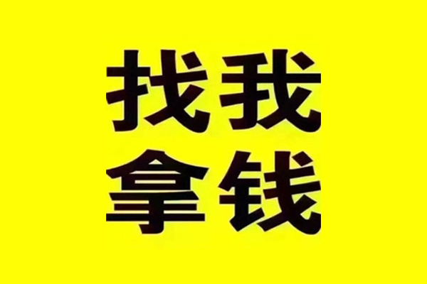 北京应急短期空放