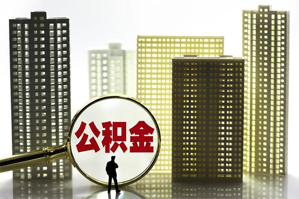 北京应急个人私借-北京应急身份证怎么贷款-北京应急私人空放