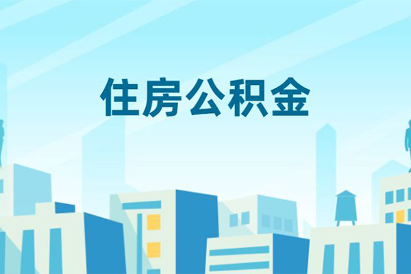 北京应急私人借贷-北京应急私借空放-北京应急空放