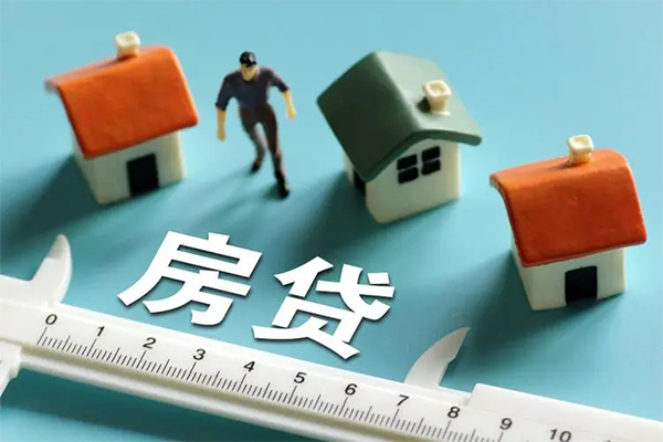北京应急空放借钱