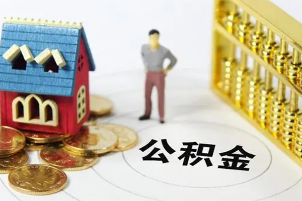 北京应急短借私人-北京应急短借空放-北京应急借钱网