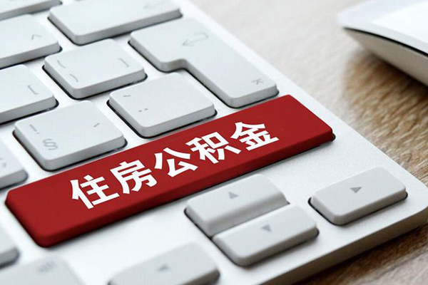 北京应急身份证借私借-北京应急贷款包过当天放款-北京应急短借短拆