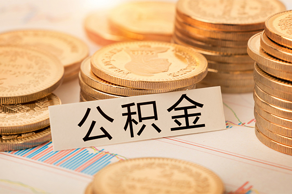 北京应急贷款空放