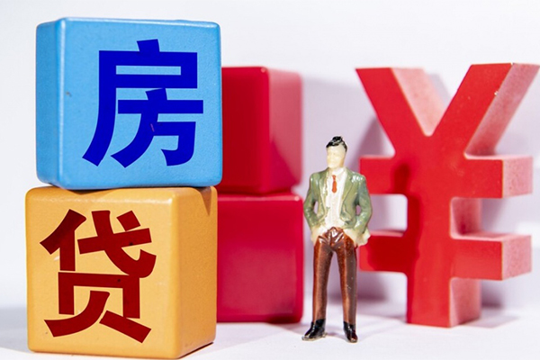 北京应急贷款私人借贷-北京应急无抵押贷款-北京应急个人抵押贷款