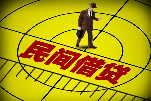北京应急个人私借-北京应急身份证借私借-北京应急短借私借空放