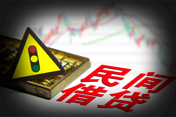 北京应急短借私人-北京应急私人借钱短借微信号-北京应急私人借贷平台