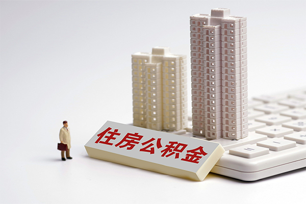 北京应急个人借钱怎么收费-北京应急小额贷款当天放款-北京应急正规小额贷款