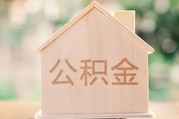 北京应急私借空放先息后本-北京应急贷款银行-北京应急私借短借