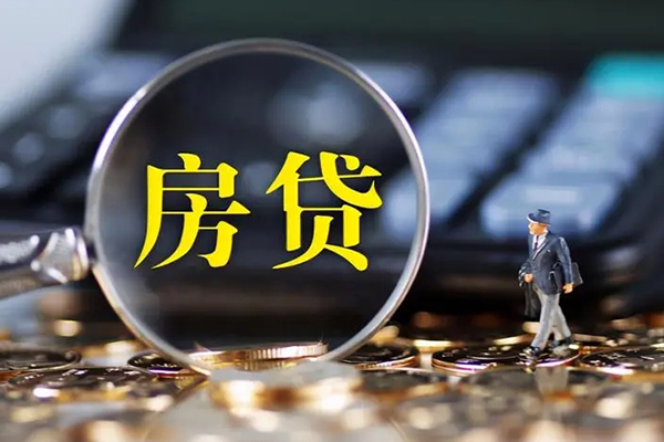 北京应急民间大额借贷-北京应急快速借钱-北京应急哪里有私人借贷