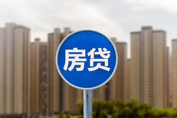 北京应急贷款只要身份证贷款-北京应急应急贷款-北京应急全天候办理借款