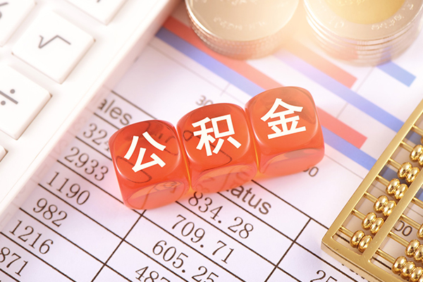 北京应急民间私人借贷-北京应急私人身份证借私借-北京应急民间小额借贷