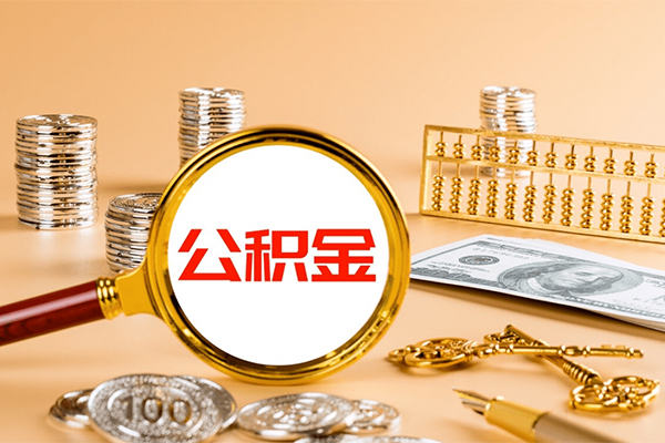 北京应急私人借贷私借-北京应急私人借贷私借-北京应急信用贷款