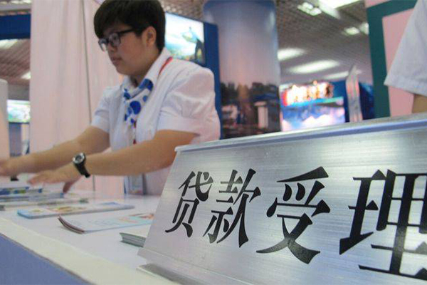 北京应急哪里可以小额贷款