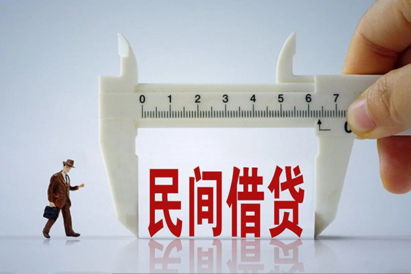 北京应急做生意贷款