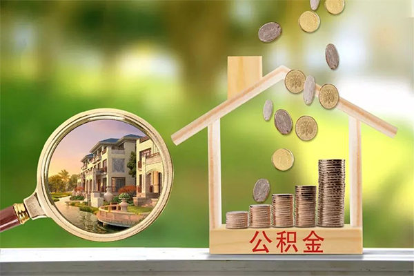北京应急抵押短借-北京应急小额信用贷款-北京应急押身份证贷款