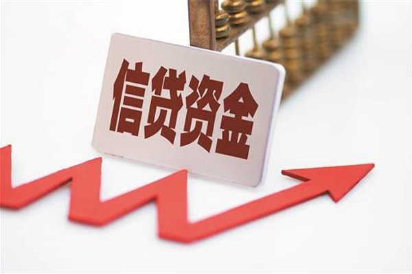 北京应急私借空放不考察
