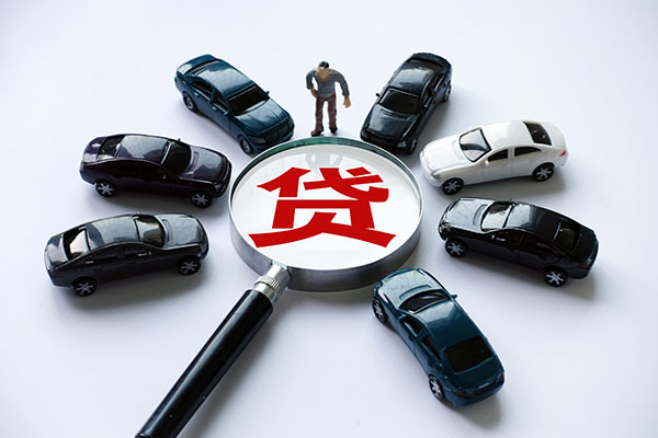北京应急身份证抵押贷款-北京应急身份证借私借-北京应急私人短借