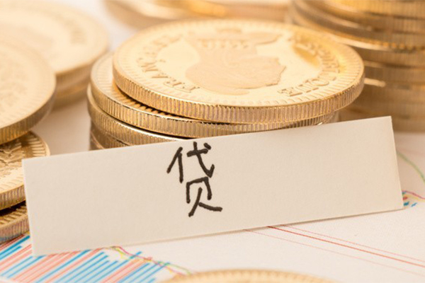 北京应急个人放款