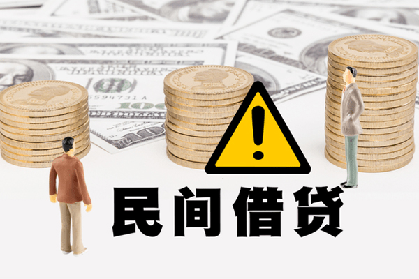 北京应急私人借钱-北京应急私人私借-北京应急短借急用钱