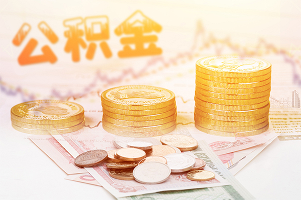 北京应急信用贷款网-北京应急小额贷款正规的-北京应急空放借钱