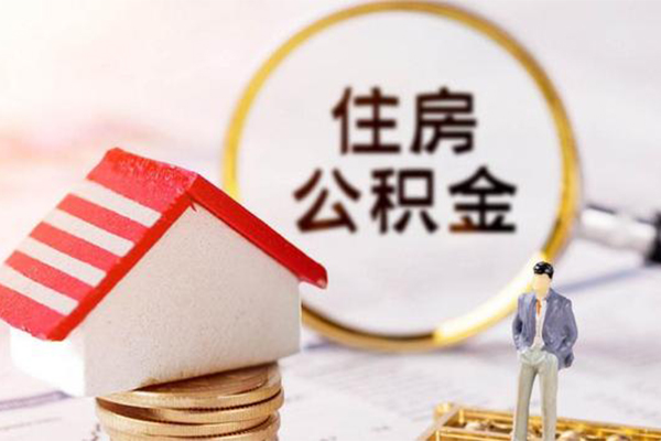 北京应急无抵押小额贷款-北京应急贷款只要身份证-北京应急民间短期私借借款