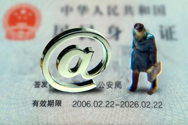 北京应急个人24小时借钱-北京应急个人短借-北京应急信用贷款网