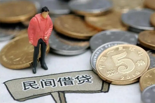 北京应急私人私借-北京应急民间贷款-北京应急无抵押私借空放