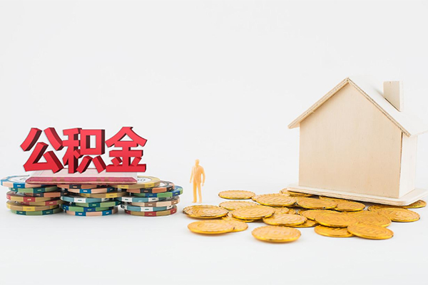 北京应急正规身份证贷款-北京应急私借空放先息后本-北京应急个人24小时借钱