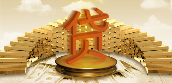 民间借款利息怎么算