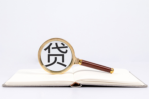 北京应急个人借贷-北京应急贷款包过当天放款-北京应急急需借钱可以找我