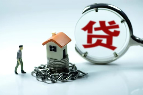 北京应急身份证贷款分期
